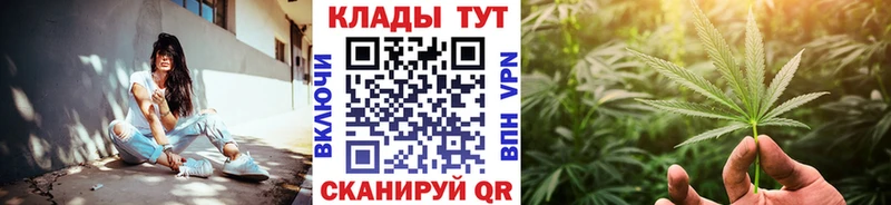 Купить наркотики цена Тара Alpha-PVP  Марихуана  МЕФ  ГАШ 