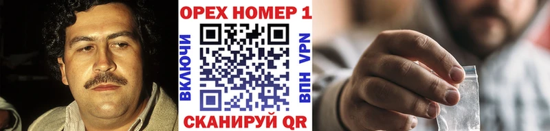 КОКАИН 99% Тара