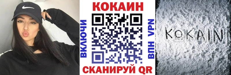 как найти закладки  Тара  COCAIN 98% 