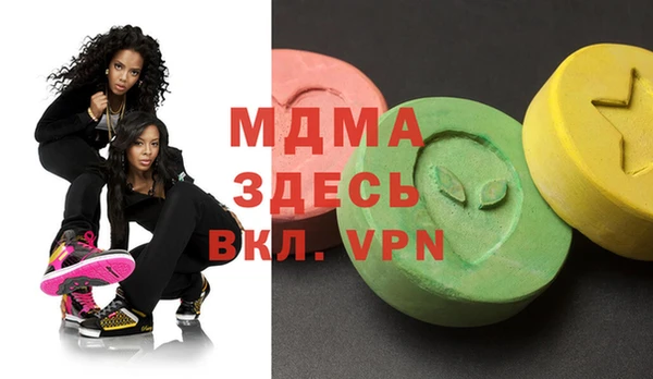 кокс Иннополис