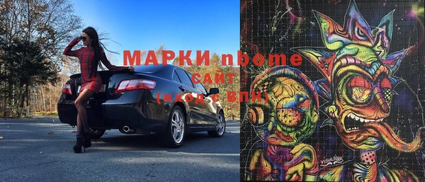а пвп мука Зерноград