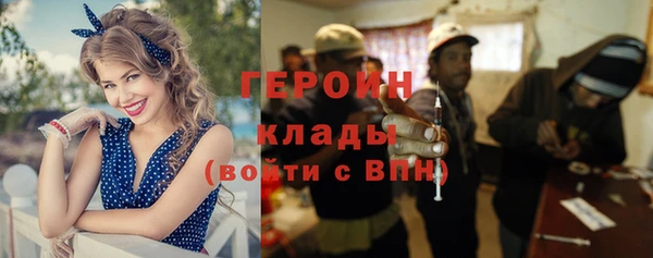 кокс Иннополис