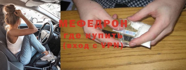 а пвп мука Зерноград