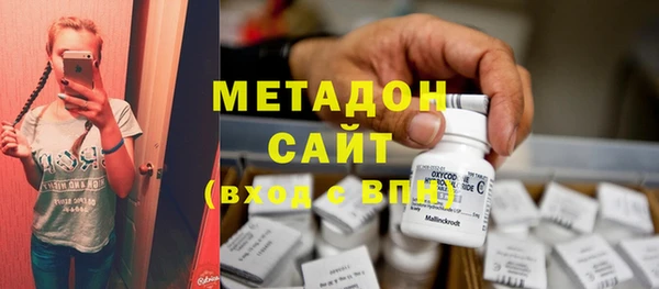 а пвп мука Зерноград