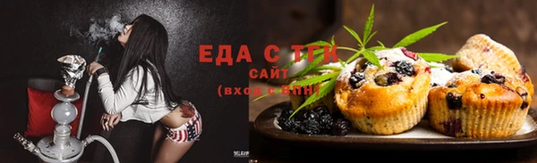 кокс Иннополис