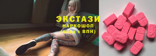 а пвп мука Зерноград