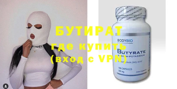 кокс Иннополис