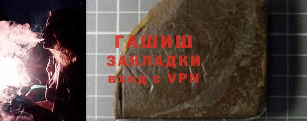 кокс Иннополис