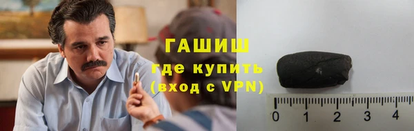 кокс Иннополис