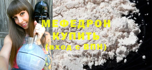 кокс Иннополис