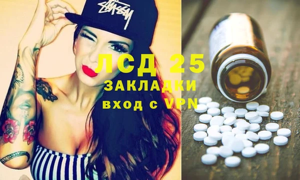 а пвп мука Зерноград