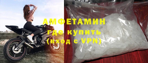 а пвп мука Зерноград