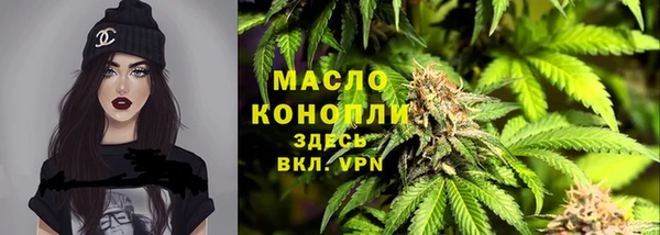 кокс Иннополис