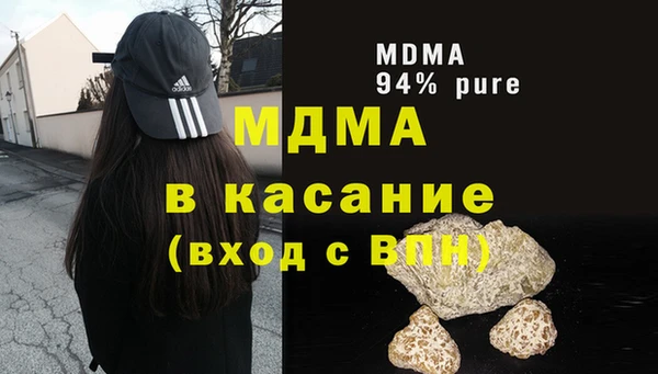 альфа пвп VHQ Инта