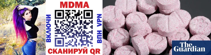 MEGA онион Тара МДМА Molly