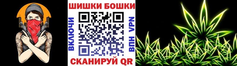 Каннабис семена  как найти закладки  Тара 